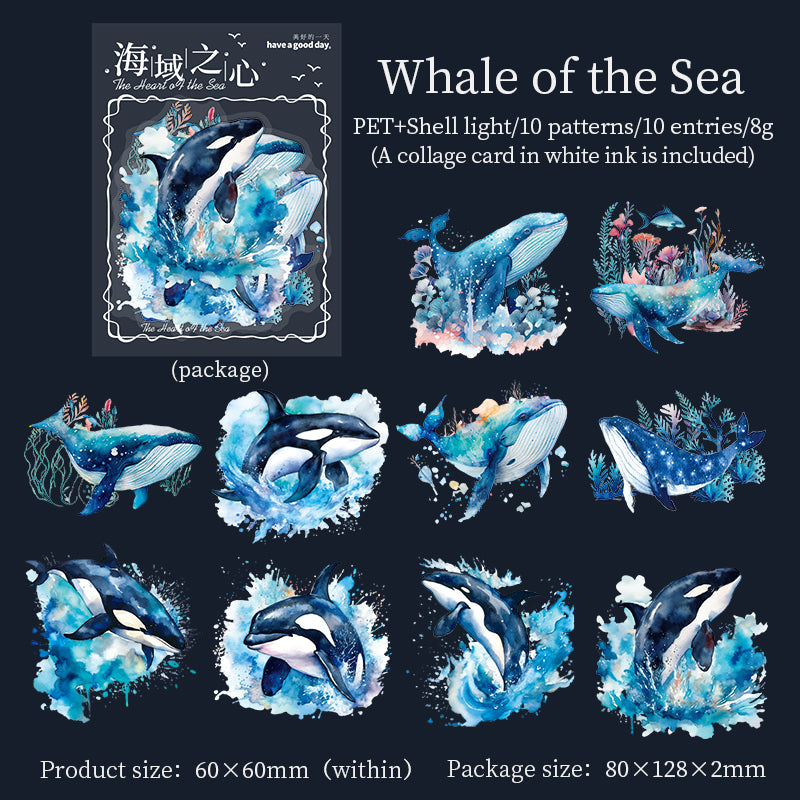 #02584 Heart of Ocean Series Sticker