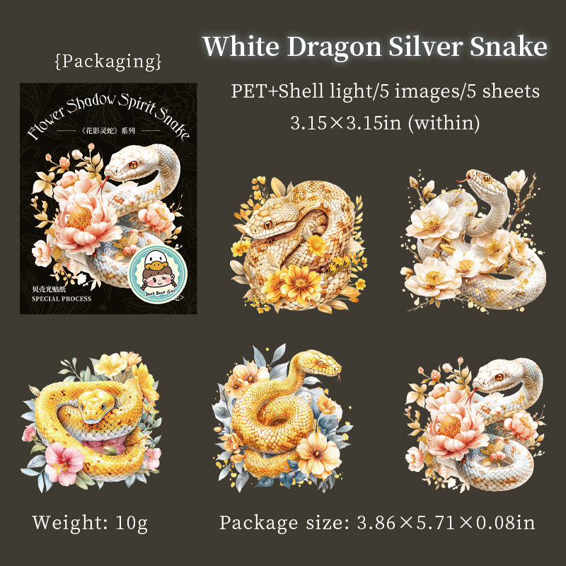 #02677 Snake and Flower Animal Series Sticker