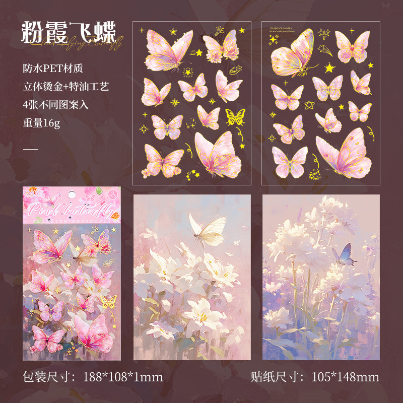 #02273 Shinny Butterfly Series Sticker