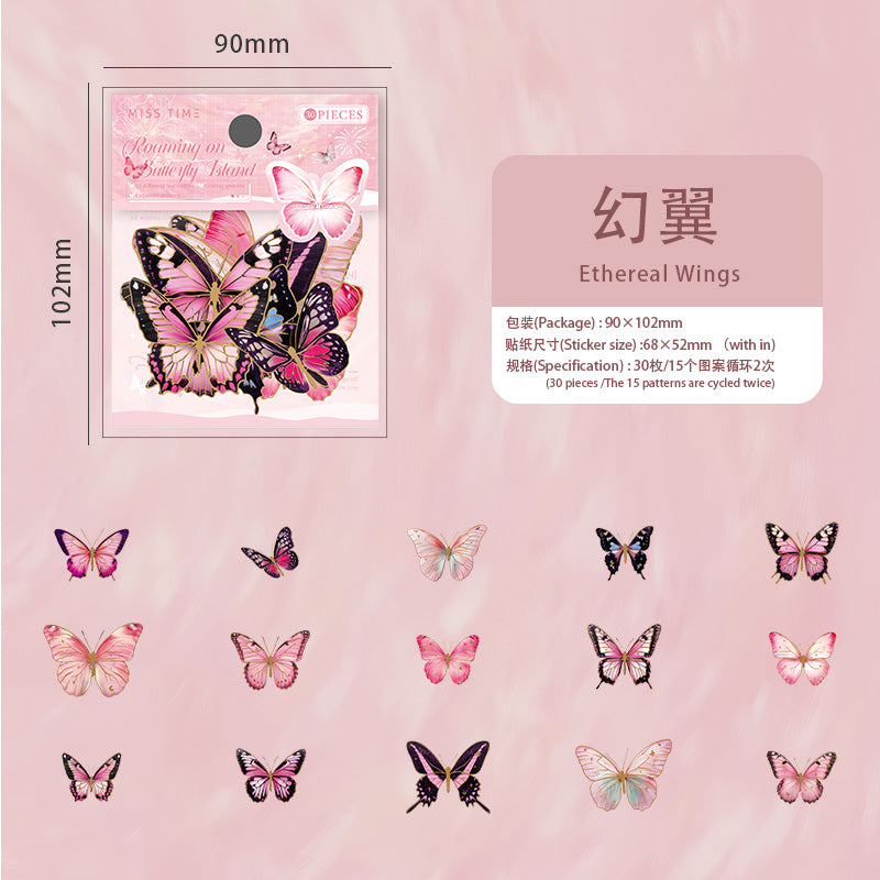 #02696 Beautiful Butterfly Series Sticker