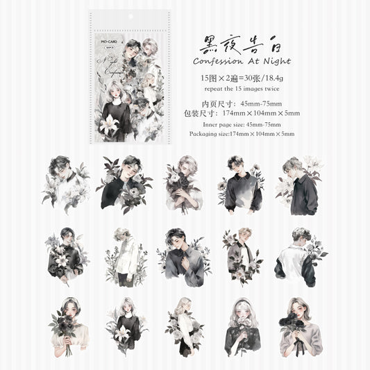 #02111 Mood for Love Series Sticker