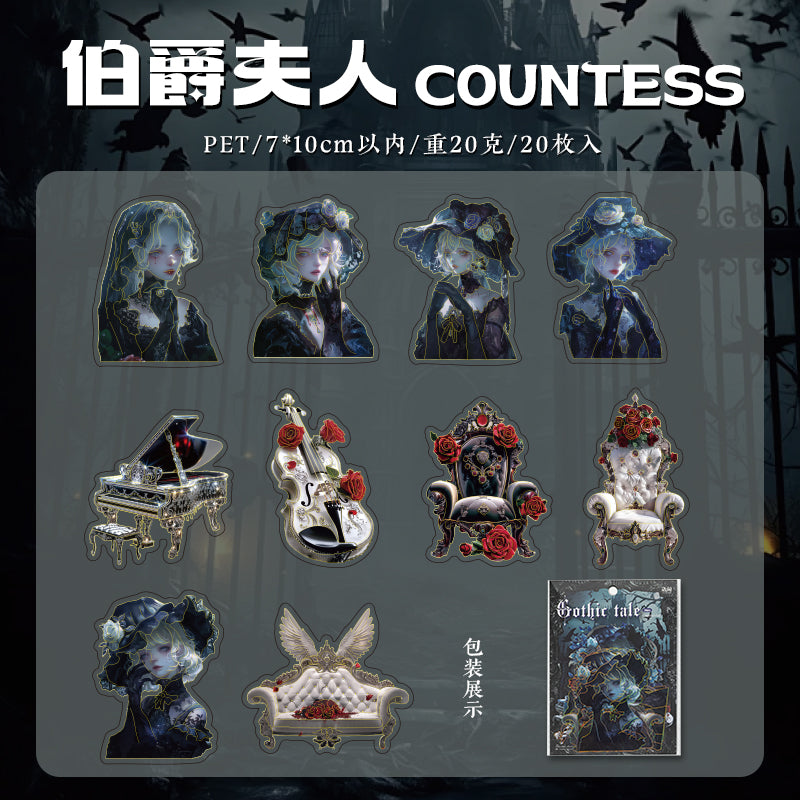 #02193 Gothic Tale Series Sticker