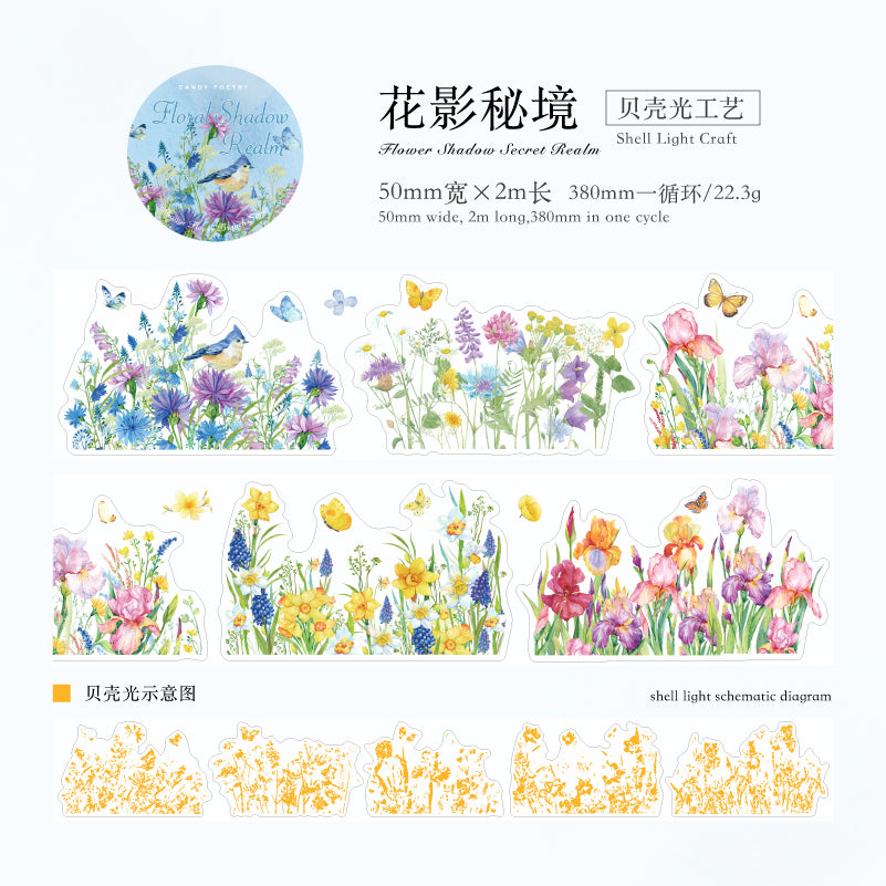 #03029 Mountain Wild Flower Branches Series Tape Roll