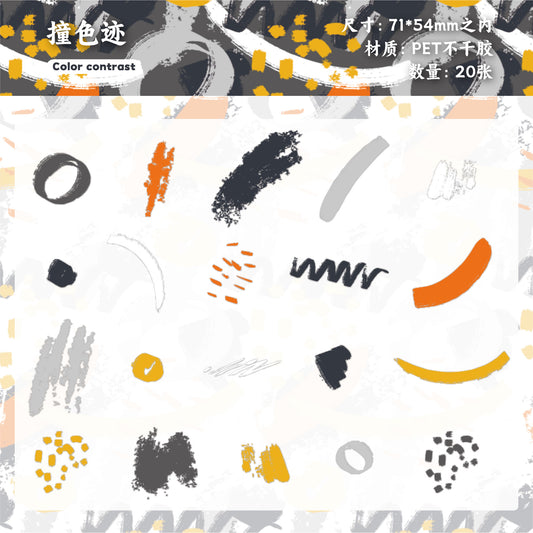 #02629 Art Tag Series Sticker