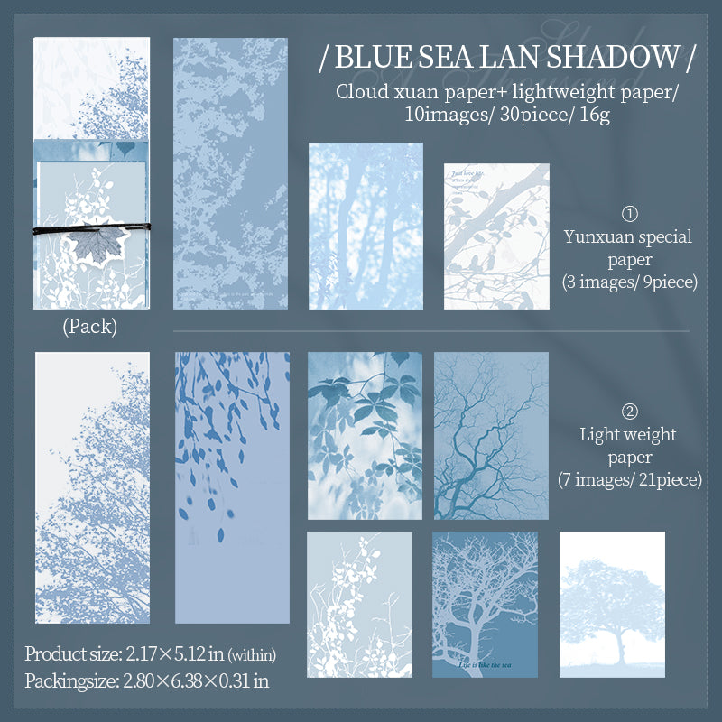 #02172 Silk Shadow Series Material Paper