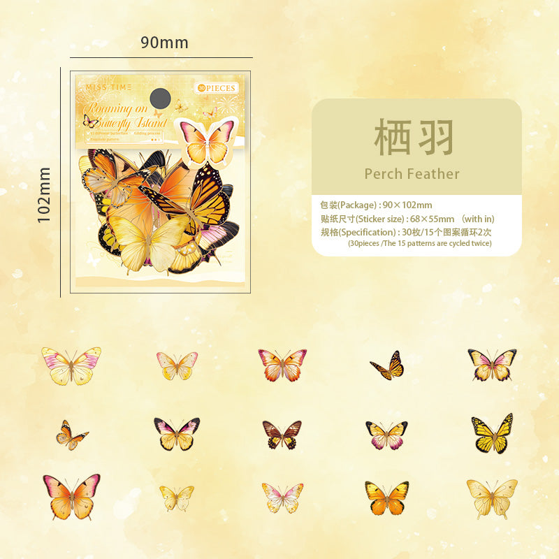 #02696 Beautiful Butterfly Series Sticker