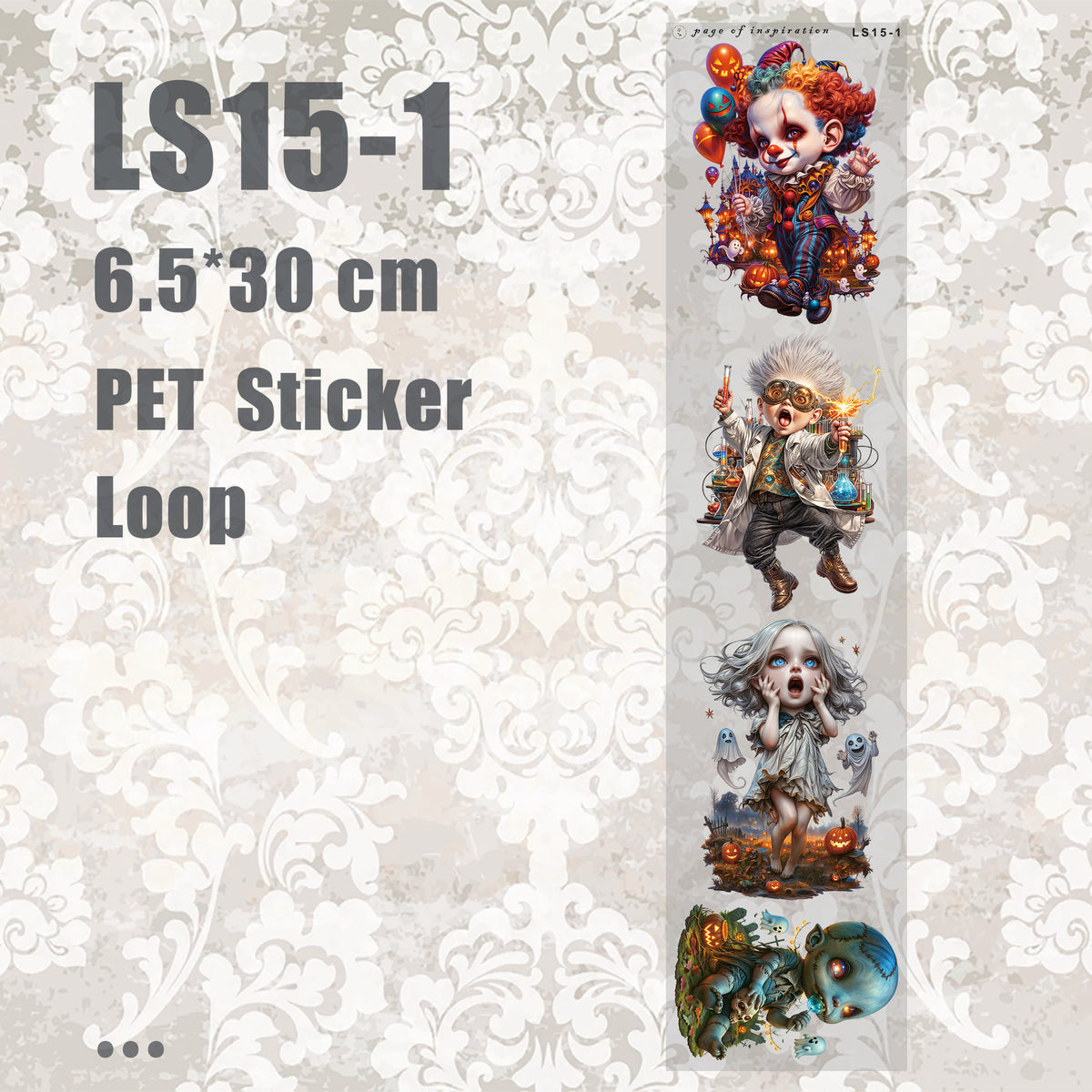 #LS15-1 S PET Sticker Loop
