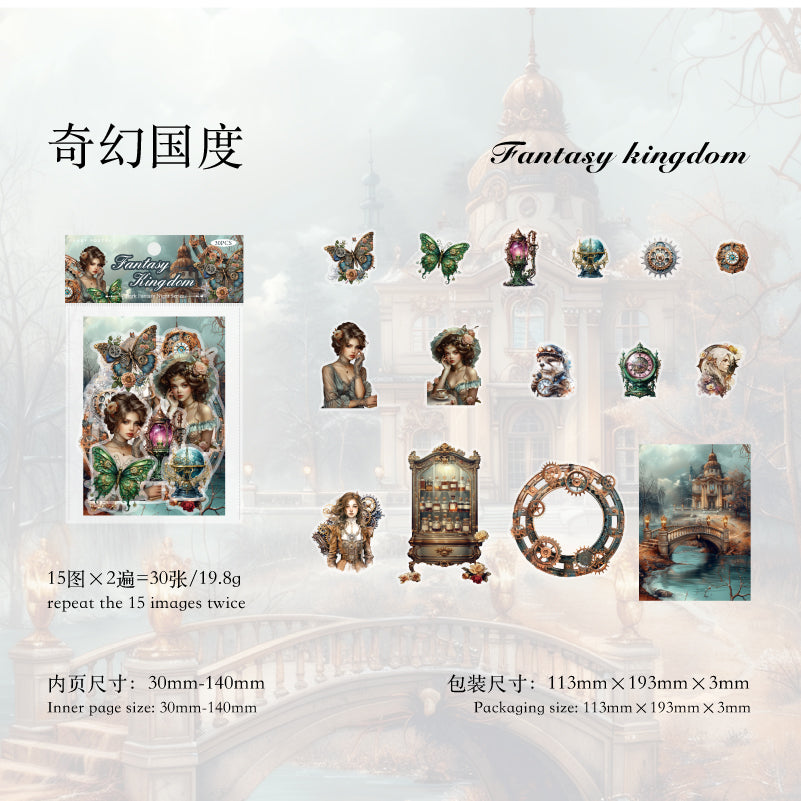 #02302 Magical Darkness Series Sticker