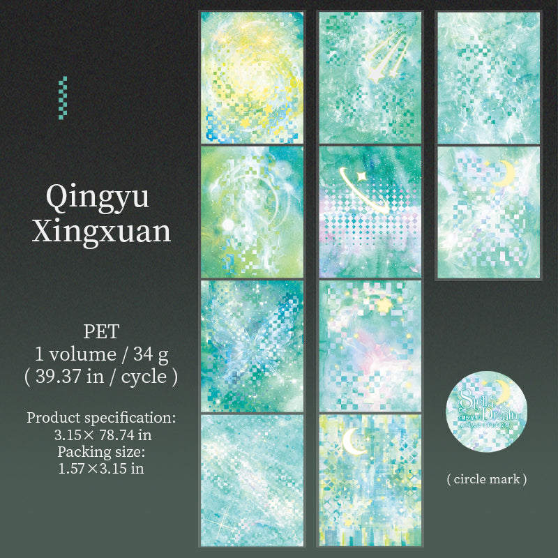 #03038 Tidal Astrology Series Tape