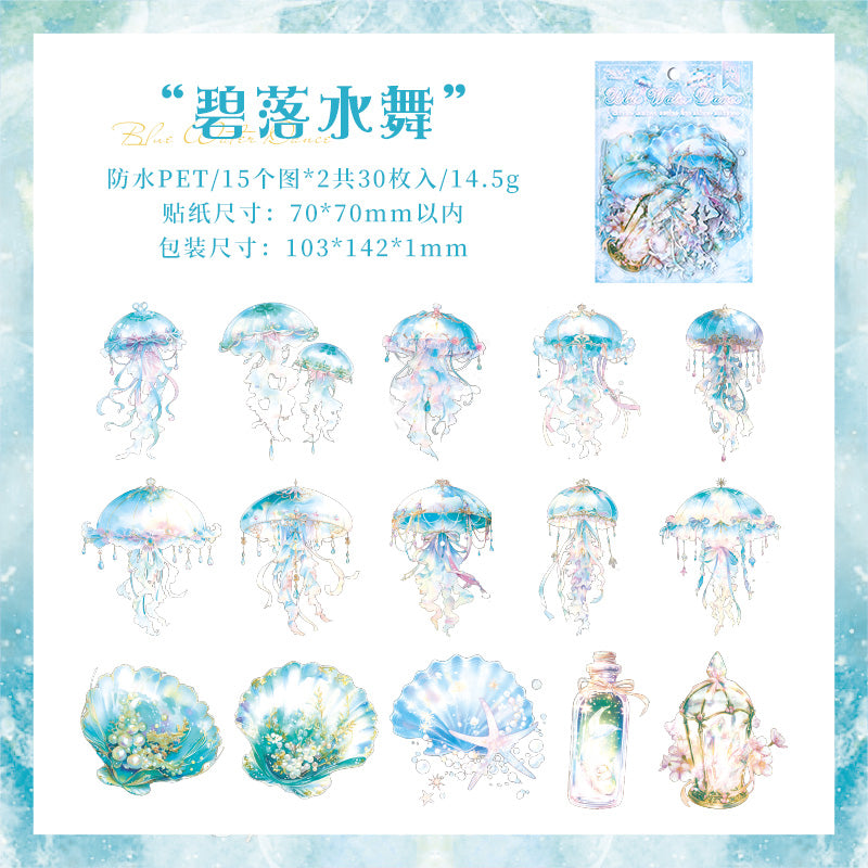 #02445 Jellyfish Series Sticker