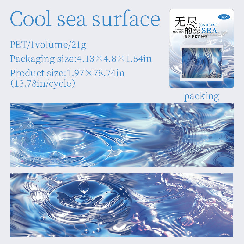 #03023 Endless Sea Series Tape