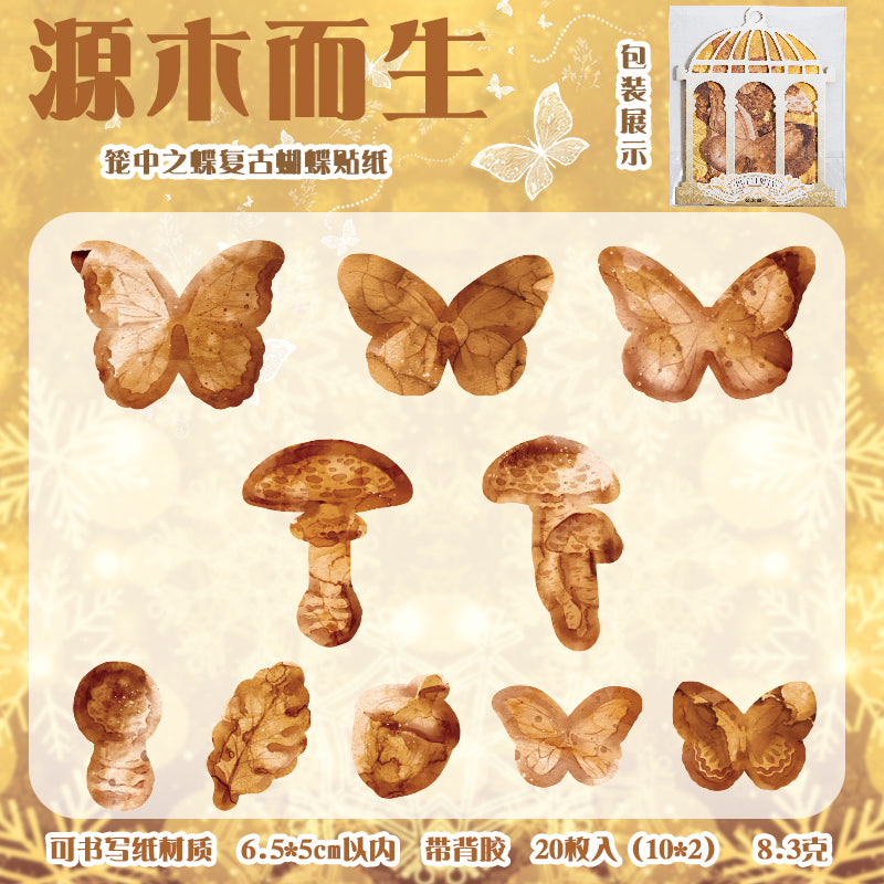 #02165 Butterfly in the Cage Series Sticker