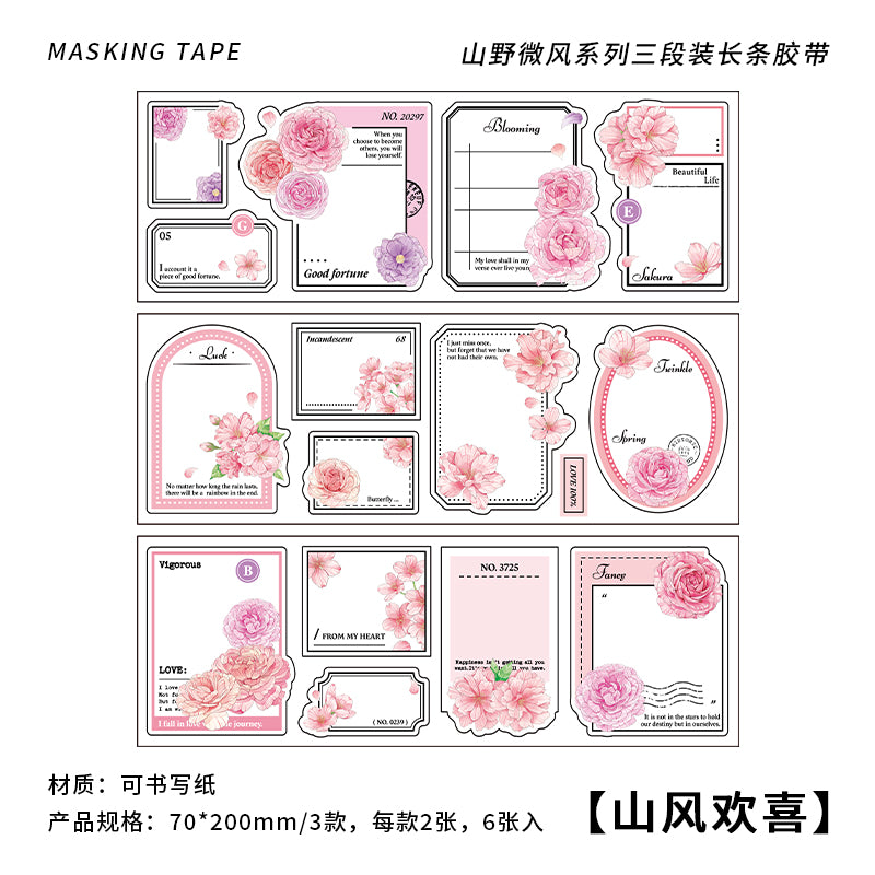#02385 Flower Blank Space Series Sticker