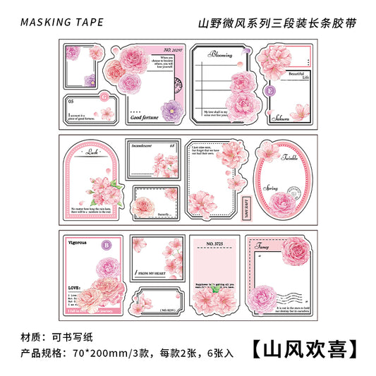 #02385 Flower Blank Space Series Sticker