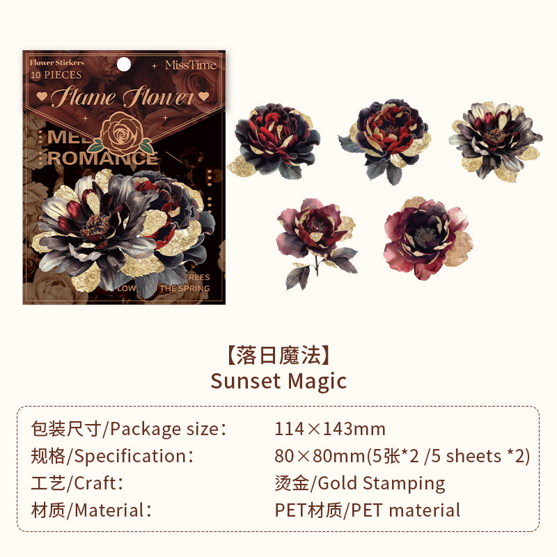 #02596 Gothic Golden Rose Series Sticker