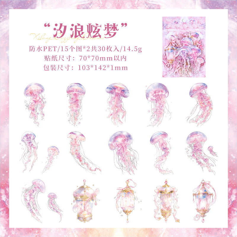 #02445 Jellyfish Series Sticker