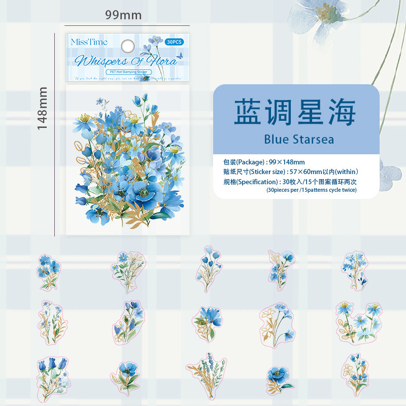 #02088 Miss Time Flower Series Sticker