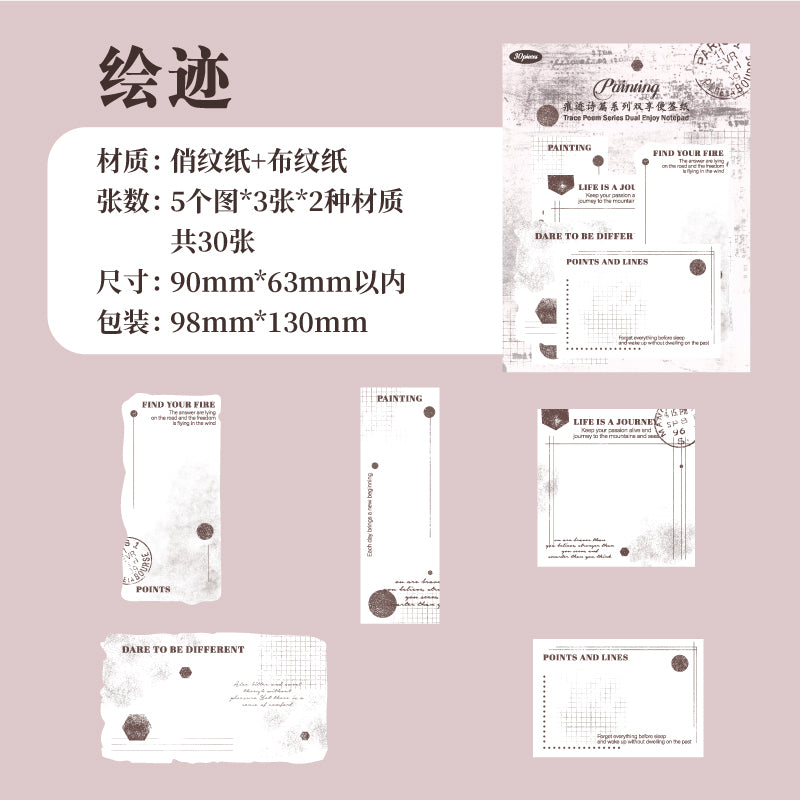 #02388 Washi Type Series Sticker/Paper