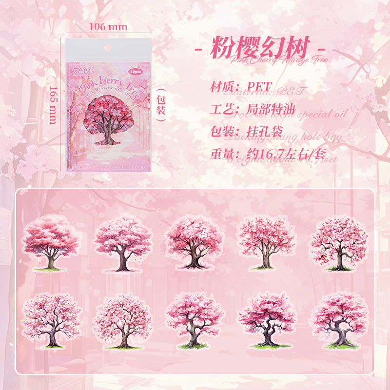 #02403 Colorful Tree Series Sticker
