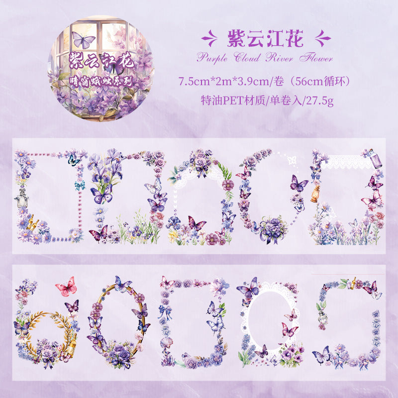 #03075 Butterfly Flower Frame Series Tape