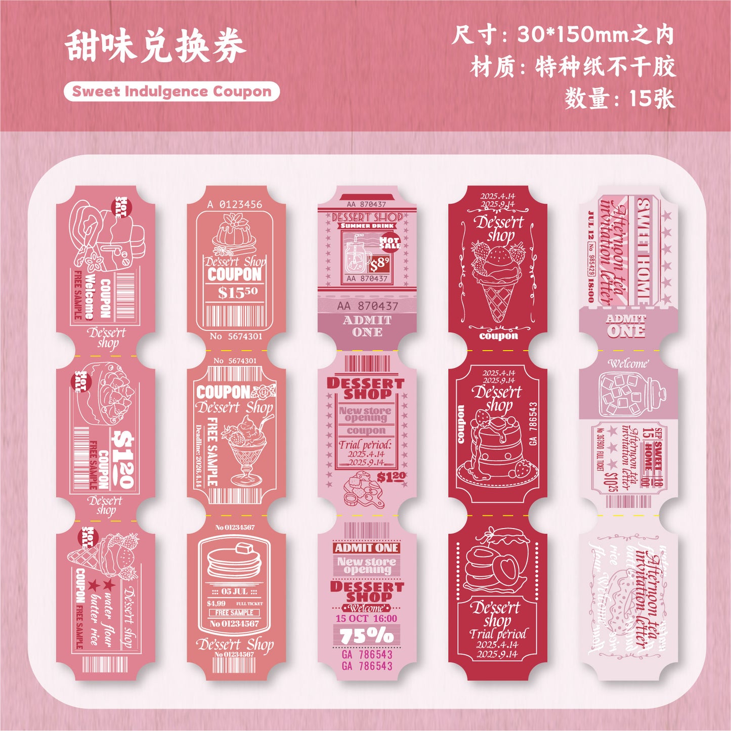 #02504 Vintage Stamp Ticket Series Sticker