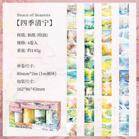 #03158 Four Seasons Scenery Series Precut Tape Set 4 Rolls
