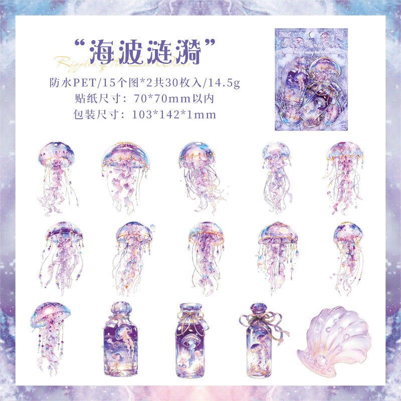 #02445 Jellyfish Series Sticker