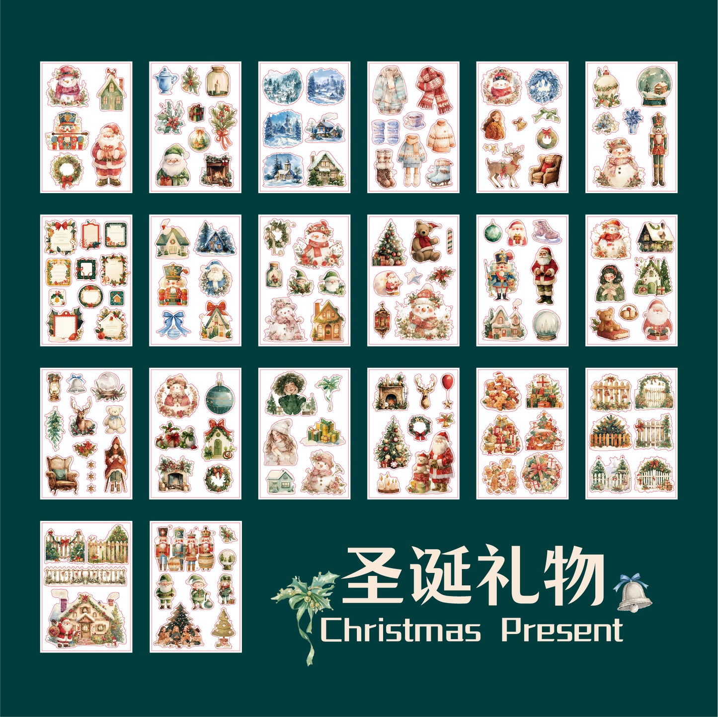 #02305 Christmas Series Sticker Book