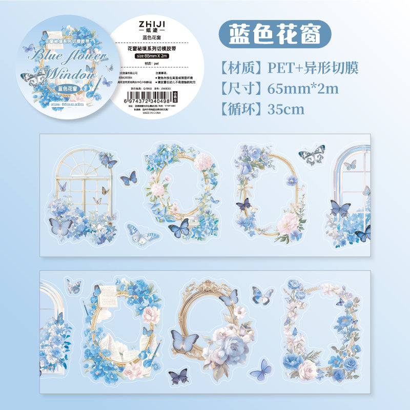 #03030 Colorful Flower Window Series Tape