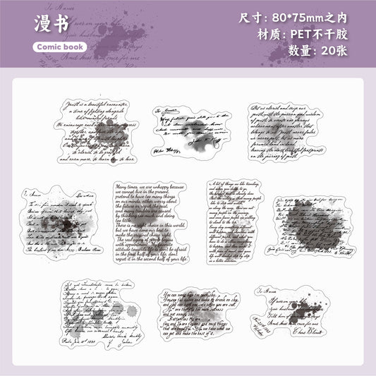 #02634 Washi Ink Series Sticker