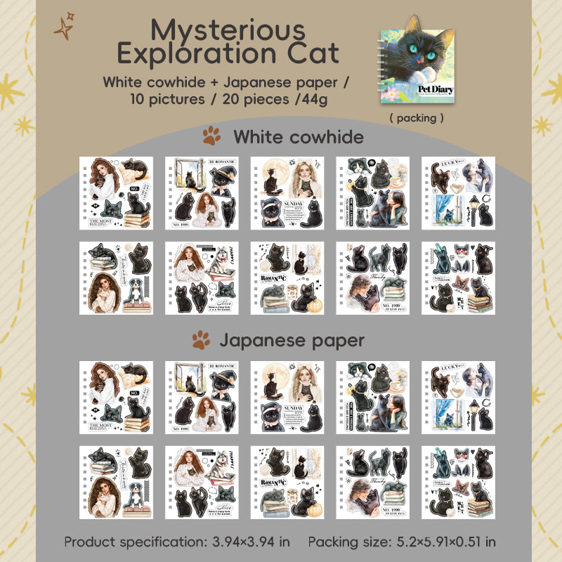 #02855 Pet Diary Series Sticker Book