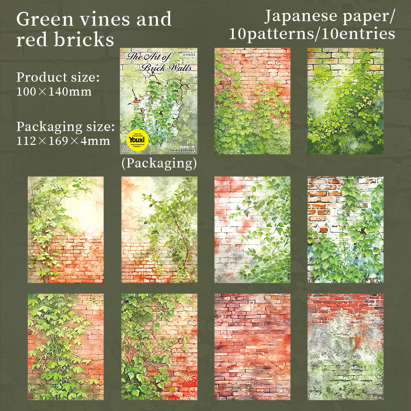 #02133 Wall Texture Series Stickers