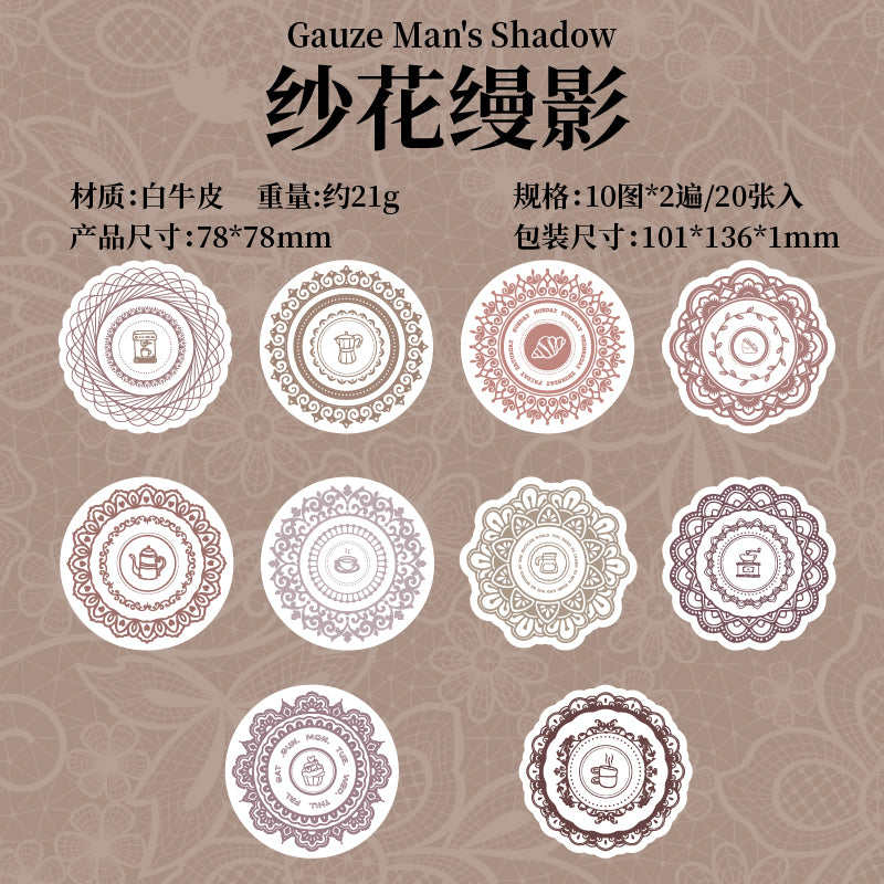 #02493 Lace Plate Series Sticker