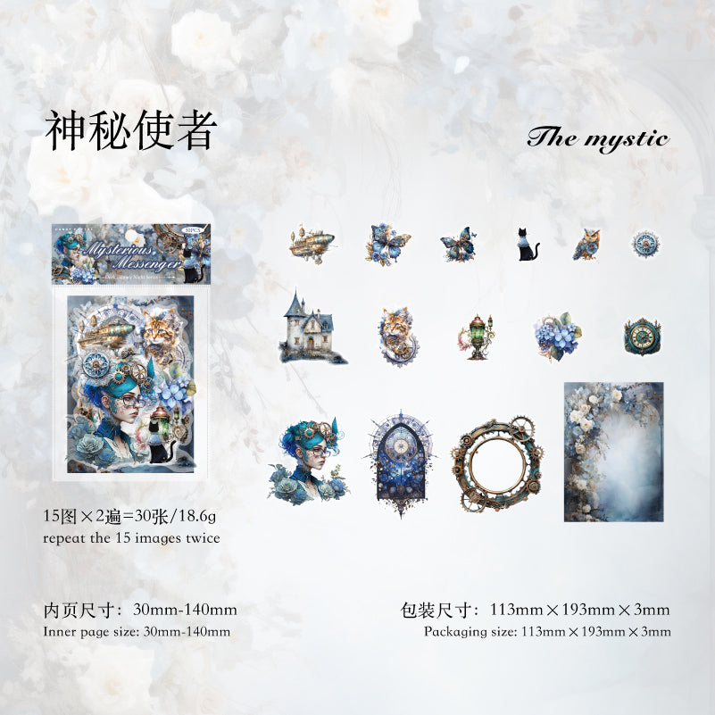 #02302 Magical Darkness Series Sticker