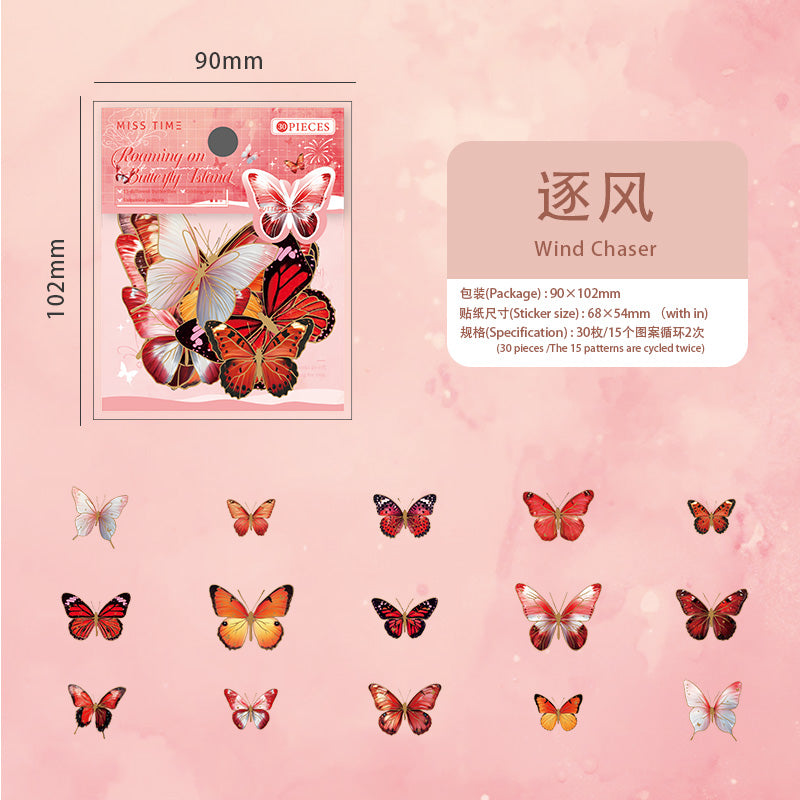 #02696 Beautiful Butterfly Series Sticker