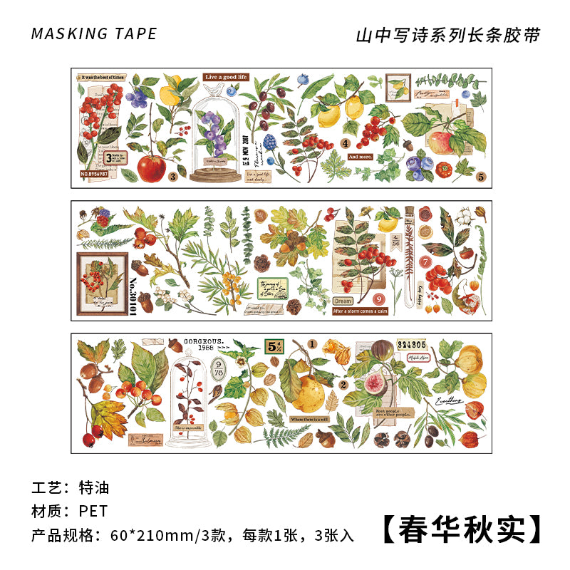 #02074 Plant Series Tape (3 Pieces)