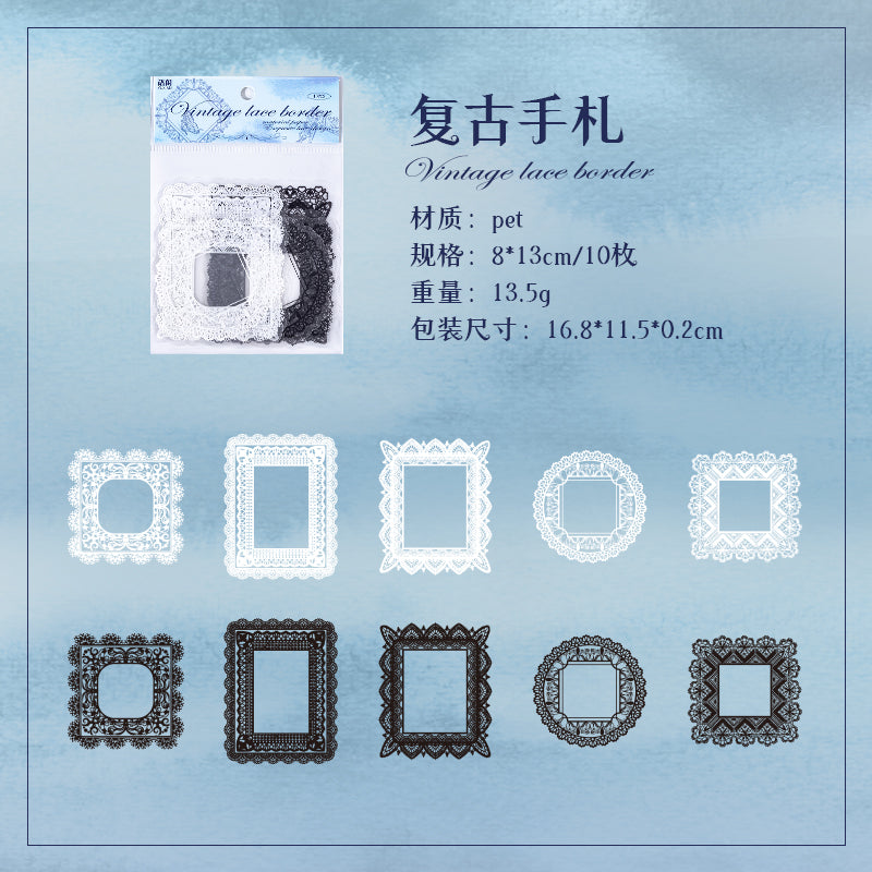 #02595 Lace Frame Series Sticker