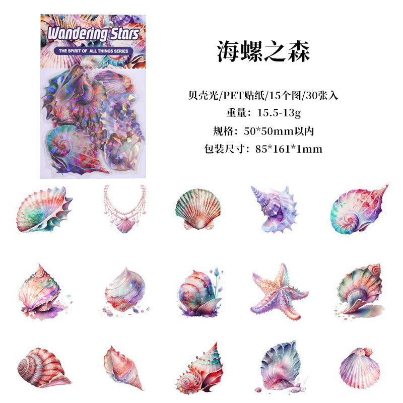 #02582 Ocean Star Series Sticker