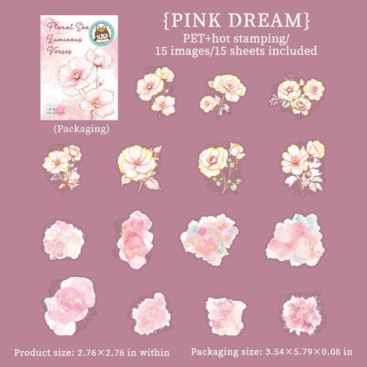 #02182 Shinny Flower Series Sticker
