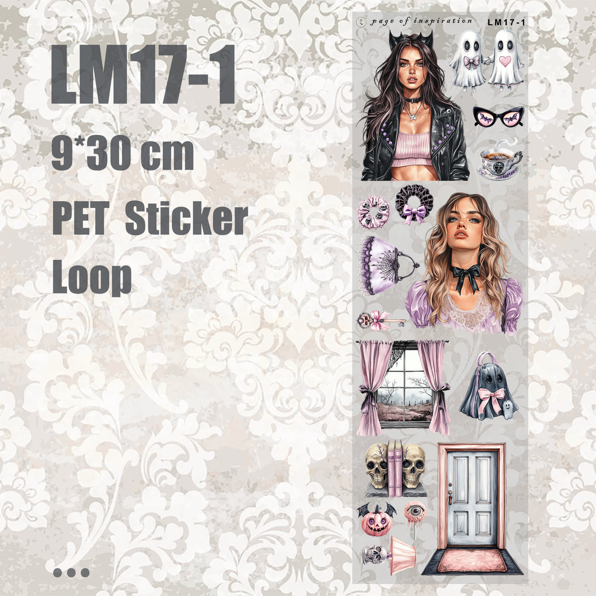 #LM17 M PET Sticker Loop