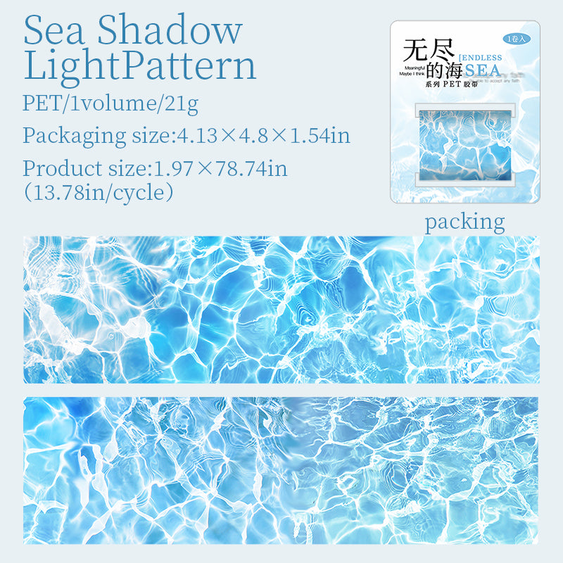 #03023 Endless Sea Series Tape