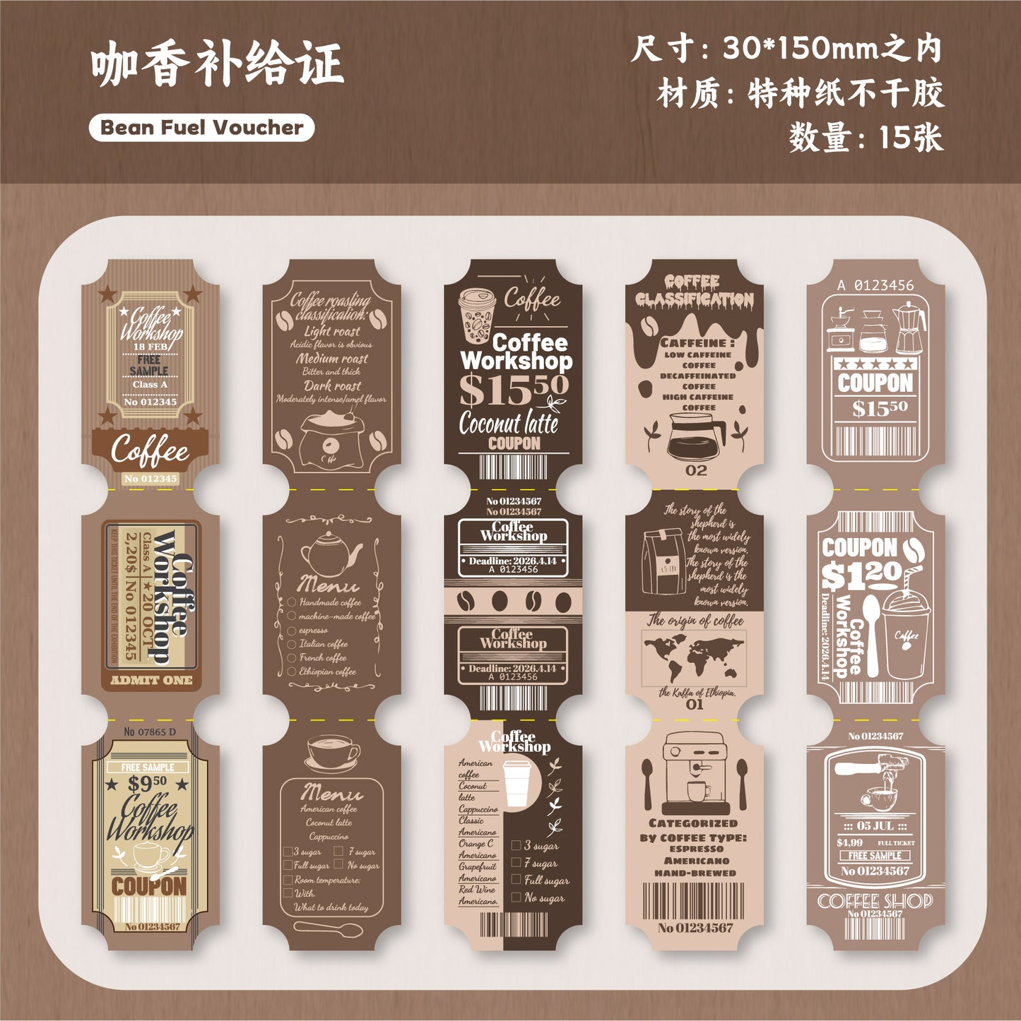 #02504 Vintage Stamp Ticket Series Sticker