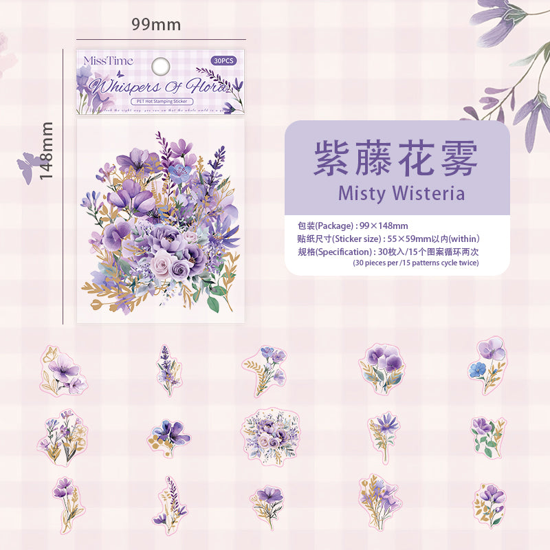 #02088 Miss Time Flower Series Sticker