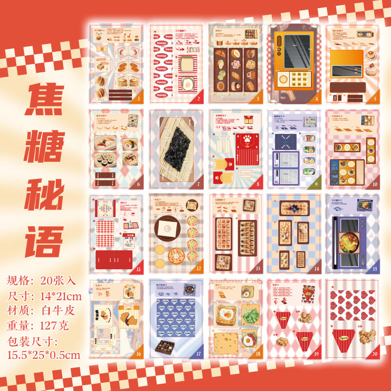 #02608 Fantasy Series Sticker Book