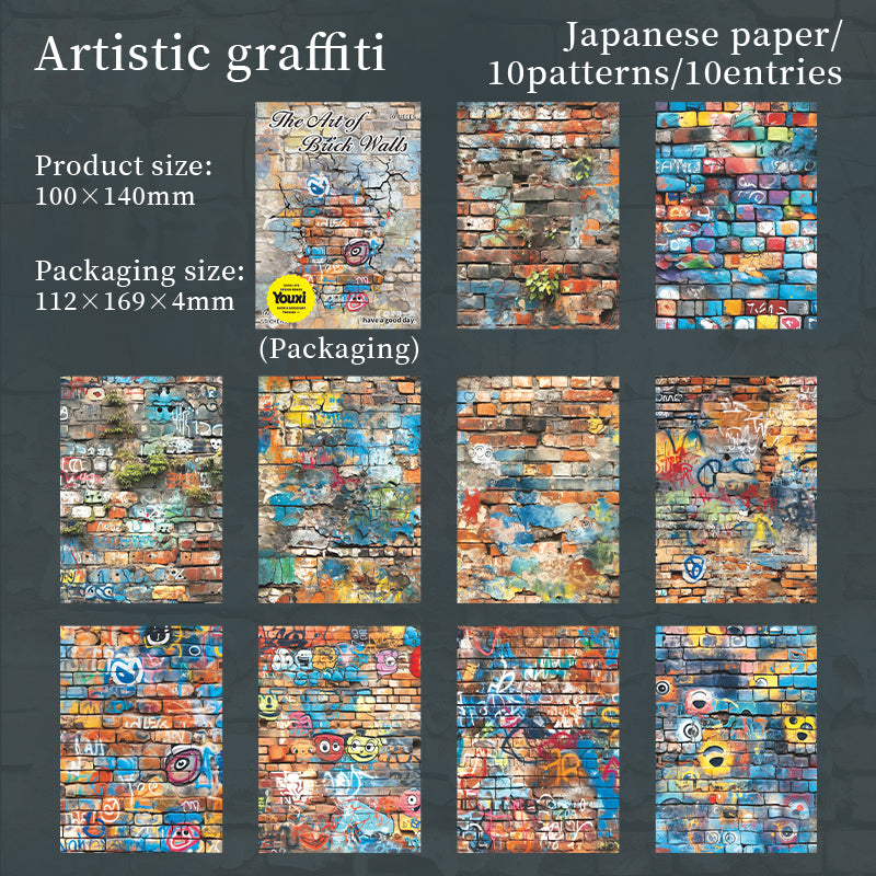 #02133 Wall Texture Series Stickers