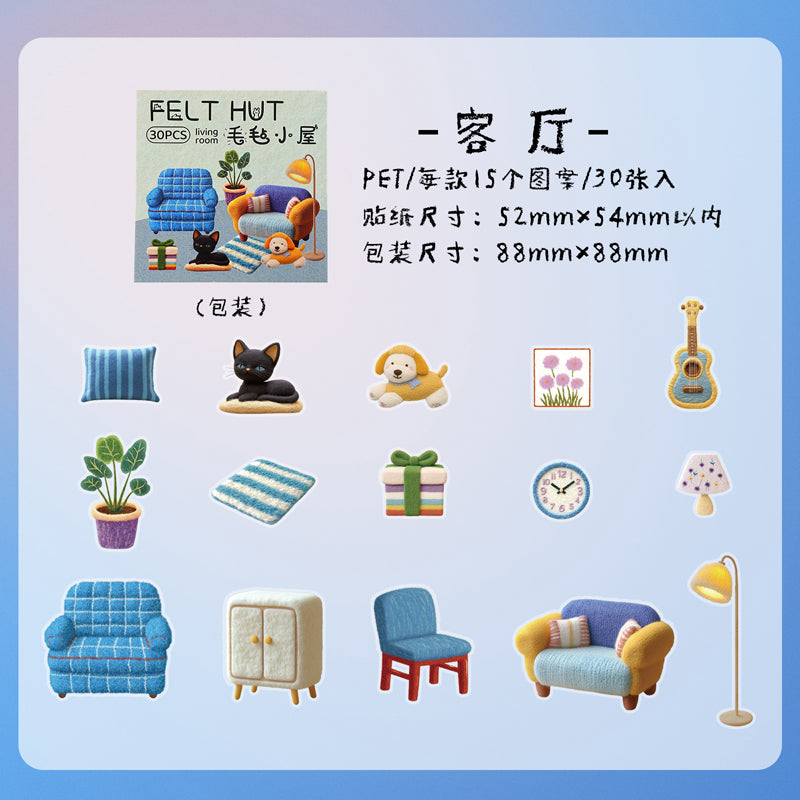 #02578 Felt Hut Series Sticker