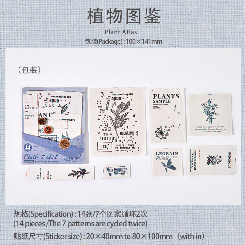 #02599 Handmade Cloth Pack Series Material Paper