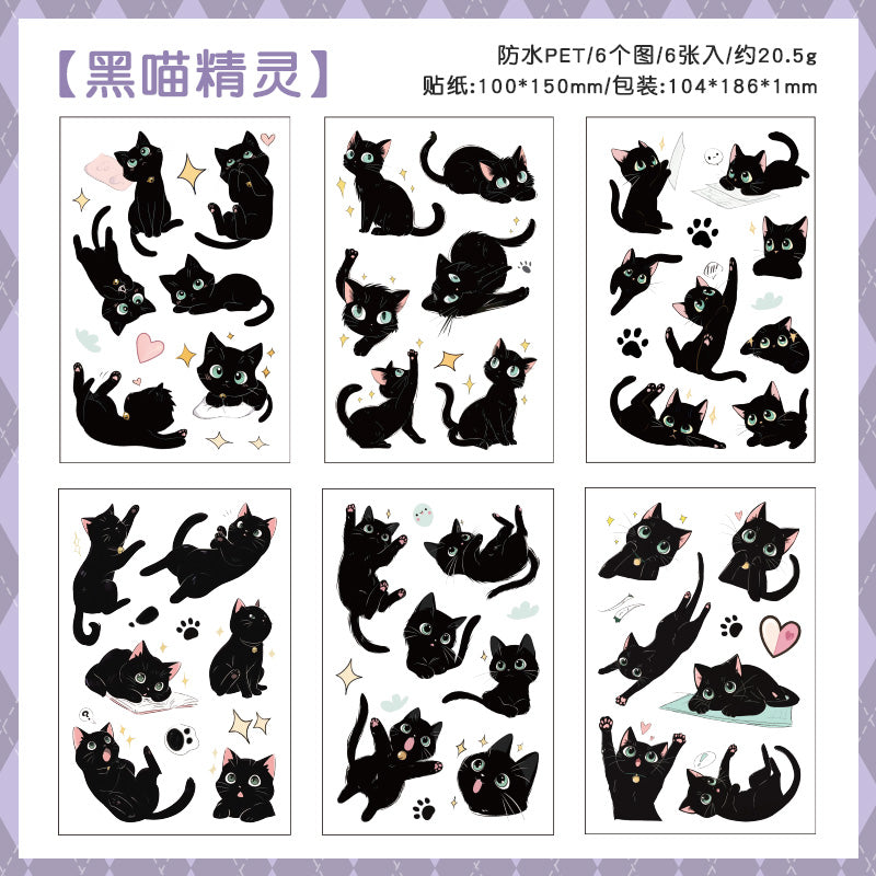 #02213 Cute Black Hakimi Cat Series Sticker