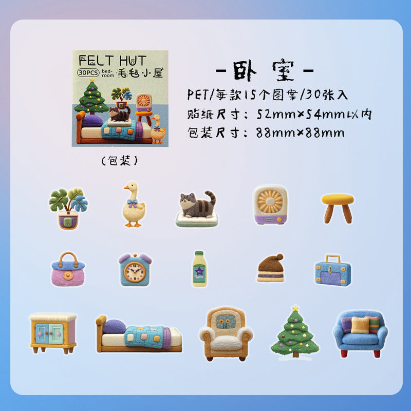#02578 Felt Hut Series Sticker