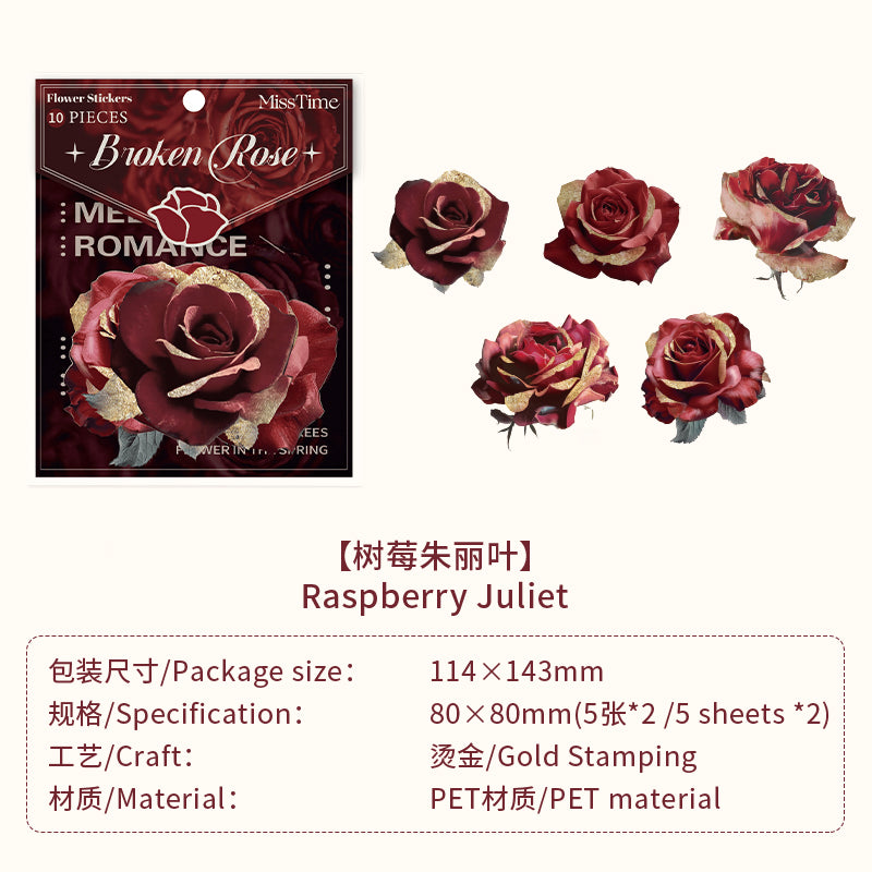 #02596 Gothic Golden Rose Series Sticker